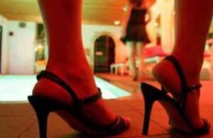 Bloudabazar Sex Scandal : सेक्स स्कैंडल के फरार आरोपियों पर इनाम घोषित