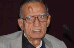 Muchkund Dubey: जाने-माने राजनयिक और पूर्व विदेश सचिव मुचकुंद दुबे का निधन