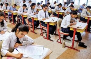 CBSE Board Exam: साल में दो बार होगी CBSE बोर्ड परीक्षा, 2025-26 से लागू होगी योजना