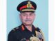 Lt Gen Upendra Dwivedi to be next Army Chief: लेफ्टिनेंट जनरल उपेंद्र द्विवेदी के सेना प्रमुख बनने पर अम्बिकापुरवासी गदगद, यहीं हुई प्राथमिक शिक्षा