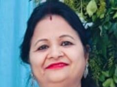 V Club District Conference: एसोसिएशन आफ वी क्लब्स आफ इण्डिया की डिस्ट्रिक्ट कॉन्फ्रेंस मनेन्द्रगढ़ में कल से