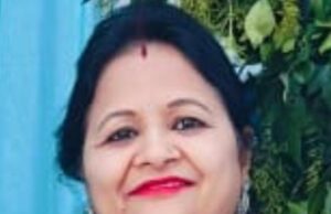 V Club District Conference: एसोसिएशन आफ वी क्लब्स आफ इण्डिया की डिस्ट्रिक्ट कॉन्फ्रेंस मनेन्द्रगढ़ में कल से