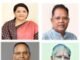 Vishnudev Cabinet Expansion: मंत्रिमंडल विस्तार में इन्हें मिल सकता है मौका, रेणुका सिंह डिप्टी सीएम, अमर, अजय और धरम मंत्री