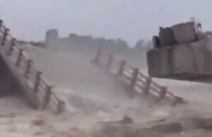 Bihar Bridge Collapse: बिहार में 12 करोड़ की लागत से बना पुल उद्घाटन से पहले बकरा नदी में समाया