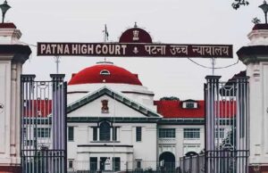 New eservation for EBC, SC, ST cancelled in Bihar: पटना हाईकोर्ट ने बिहार में ईबीसी, एससी और एसटी के लिए 65% आरक्षण किया रद्द
