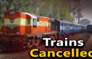 50 Trains Cancelled: यात्रीगण कृपया ध्यान दें, छत्तीसगढ़ से गुजरने वाली 50 ट्रेनें रद्द, देखें लिस्ट
