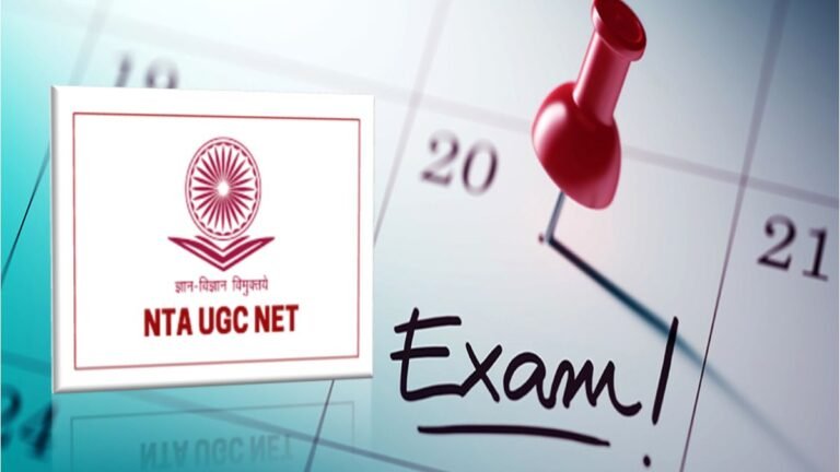 UGCNET2022ExamDatesOut.jpg