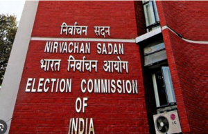 Election Commission, By Election Announce: दक्षिण रायपुर सहित 7 राज्यों की 13 सीटों पर उपचुनाव 10 जुलाई को, मतगणना 13 को