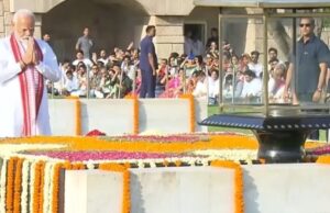 Narendra Modi before Oath Ceremony: तीसरी बार प्रधानमंत्री पद की शपथ लेने से पहले नरेंद्र मोदी ने गांधी-अटल की समाधि स्थल पहुंचकर दी श्रद्धांजलि, शाम 7.15 शपथ ग्रहण समारोह