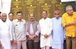 Mungeli will be connected to the rail network: रेल नेटवर्क से जुड़ेगा मुंगेली जिला, कटघोरा-डोंगरगढ़ रेल परियोजना के लिए भू-अर्जन की कार्रवाई जल्द-साय