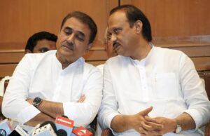 Praful Patel refuses to become state minister: एनसीपी नेता प्रफुल्ल पटेल का राज्य मंत्री बनने से इंकार, बोले- कैबिनेट मंत्री रह चुका हूं