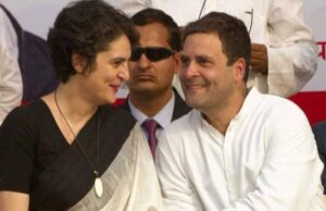 Now Priyanka from Wayanad: बहन प्रियंका के लिए वायनाड की सीट छोड़ेंगे राहुल गांधी, पार्टी ने लिया फैसला