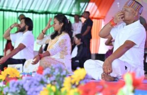 International Yoga Day: मुख्यमंत्री विष्णुदेव साय अंतरराष्ट्रीय योग दिवस कार्यक्रम में हुए शामिल, स्वस्थ रहने का दिया संदेश