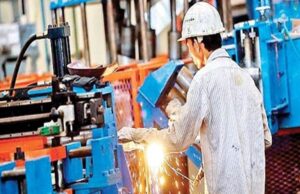Industrial strike in Chattisgarh: छत्तीसगढ़ में बिजली दरों में 25 प्रतिशत वृद्धि के विरोध में उद्योगपति करेंगे फैक्ट्रियां बंद