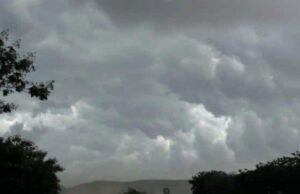 Chhattisgarh weather alert: अगले तीन दिन इन जिलों में हो सकती है भारी बारिश, मौसम विभाग का अलर्ट
