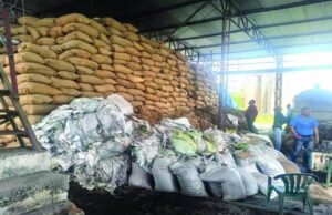 Raid in the Rice Mill: राइस मिल में स्टॉक से अधिक मिला धान, चावल भी जमा नहीं किया, ईसी एक्ट की कार्रवाई का नोटिस