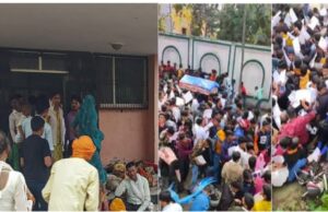 Stampede in Hathras Satsang: हाथरस में सत्संग के दौरान मची भगदड़ में 124 की मौत, योगी ने दिए कड़ी कार्रवाई के संकेत