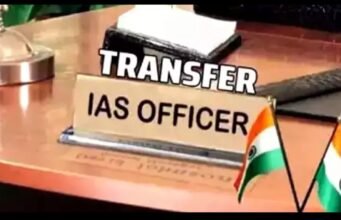 IAS Transfer: छत्तीसगढ़ में 4 आईएएस अधिकारियों का तबादला, धावड़े बेवरेजेज और मार्केटिंग कॉर्पोरेशन के प्रबंध संचालक