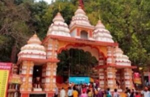 Tourism in Chhattisgarh: जशपुर का मयाली बगीचा देश का प्रमुख पर्यटन स्थल, जगदलपुर और बिलासपुर भी स्वदेश दर्शन योजना में शामिल