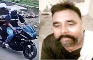 Telibandha तेलीबांधा फायरिंग के लिए शूटरों को सुपारी की रकम देने वाला पंजाब से गिरफ्तार