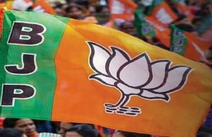 CG Ministers will organize Janchaupal: छत्तीसगढ़ के मंत्री भाजपा कार्यालय में लगाएंगे जनचौपाल, सुनेंगे आम जनता और कार्यकर्ताओं की समस्या