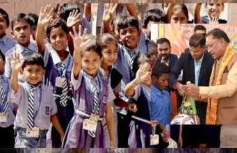 Guru Purnima celebration in schools: छत्तीसगढ़ के सभी स्कूलों में प्रवेशोत्सव के बाद गुरू पूर्णिमा उत्सव , राज्य सरकार ने जारी किये ये दिशानिर्देश