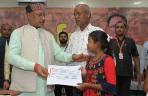 CM provided help to poor girl within an hour: मुख्यमंत्री विष्णुदेव साय की संवेदनशीलता, 10 साल की दिव्या को इलाज के लिए घंटेभर में मिली डेढ़ लाख की सहायता