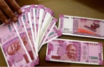 2000 Rupee Note: 2000 के नोट के रूप में 7581 करोड़ अभी भी लोगों के पास, आरबीआई ने दी जानकारी