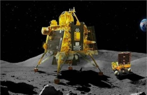 Space mission chandrayan-3: चंद्रयान-3 की सफलता के लिए ISRO को विश्व अंतरिक्ष पुरस्कार