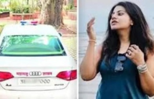 Strict action by UPSC: यूपीएससी ने की ट्रेनी आईएएस पूजा खेडकर की उम्मीदवारी रद्द, आगे की परीक्षाओं भी शामिल होने पर रोक