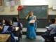 Teachers can now take leave online: शिक्षकों को अब छुट्टी के लिए आनलाइन पोर्टल पर करना होगा आवेदन