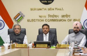 State Assembly elections: चुनाव आयोग जम्मू-कश्मीर और हरियाणा विधानसभा चुनावों की आज कर सकता है ऐलान