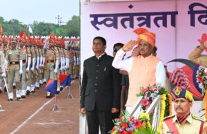 Chief Minister hoisted the flag: विकसित छत्तीसगढ़ का संकल्प लेकर आगे बढ़ रही हमारी सरकार – विष्णु देव