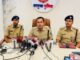 Murder for 50 thousand rupees and the jewellery worn: व्यवसायी पुत्र की हत्या के आरोपी से तीन देशी पिस्टल और 32 कारतूस मिले