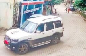 Fake police real raid: पुलिस की क्राइम ब्रांच बताकर पुजारी के घर मारा छापा, पेटी में रखे 1 करोड़ 30 लाख नकदी लेकर चंपत