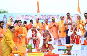 CM participated in Kanwar Yatra: मुख्यमंत्री विष्णुदेव साय कांवड़ यात्रा में हुए शामिल, सबकी मनोकामना पूरी करने का मांगा आशीर्वाद