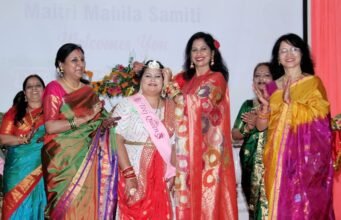 Maitri Women’s Committee Hariyali Teej: मैत्री महिला समिति ने हरियाली तीज धूमधाम से मनाई