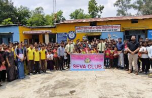 Special day with special kids: साधु राम विद्या मंदिर के सेवा क्लब का विशेष बच्चों के साथ विशेष दिवस