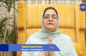 Sarmeet Kaur in TV Show: ‘आओ बनिए गुरसिख प्यारा’ टीवी के क्विज शो में नजर आएंगी बिलासपुर की रसमीत कौर
