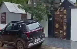 CGPSC scam: राज्यपाल के पूर्व सचिव IAS अमृत खलको के यहां पहुंची CBI, जांच जारी