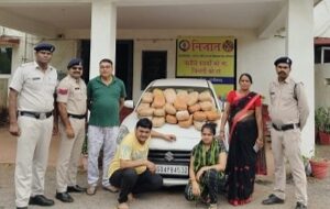 Ganja smuggling: कार से लैस जा रहे थे 50 किलो गांजा, महिला सहित दो गिरफ्तार