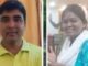 Murder in live-in relationship: लिव-इन पार्टनर ने की शिक्षिका की हत्या, खुद भी नदी में कूदकर दी जान