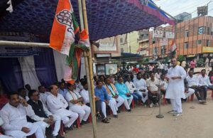 Congress protest: समर्पित जनसेवक का कवच जनता, हम जेल जाने से डरने वाले नहीं- शैलेष