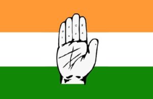 Three councillors expelled from Congress: कांग्रेस ने तीन पार्षदों को किया पार्टी से बाहर, किया था पार्टी के खिलाफ जाकर मतदान