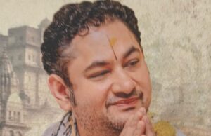 Shrimad Bhagwat katha: श्रीमद भागवत सप्ताह की तैयारियां जोरों पर, पुण्डरीक गोस्वामी होंगे कथा वाचक