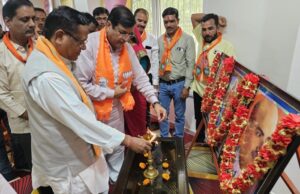 BJP’s membership campaign: सूरजपुर जिले में डेढ़ लाख नए सदस्य बनाएंगे, मनाया जायेगा संगठन महापर्व-बाबूलाल