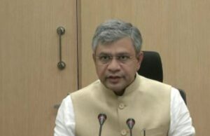 Unified Pension Scheme: मोदी सरकार का बड़ा फैसला, 25 साल नौकरी करने वालों को पूरी पेंशन