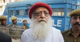 Asaram Bapu admitted in AIIMS: आसाराम की जेल में तबीयत बिगड़ी, AIIMS के सीसीयू में भर्ती