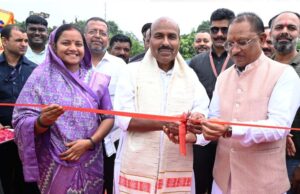 Divyang Jan Park will be built in Raipur: रायपुर में ’दिव्यांगजन पार्क’ की केंद्रीय मंत्री डॉ. वीरेन्द्र कुमार ने की घोषणा, सीएम साय बोले – पार्क के लिए 5 एकड़ जमीन देगी सरकार