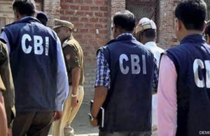 CGPSC Scam: सीजीपीएससी घोटाले मामले में CBI का कांग्रेस नेता के घर छापा, बेटे का हुआ था चयन